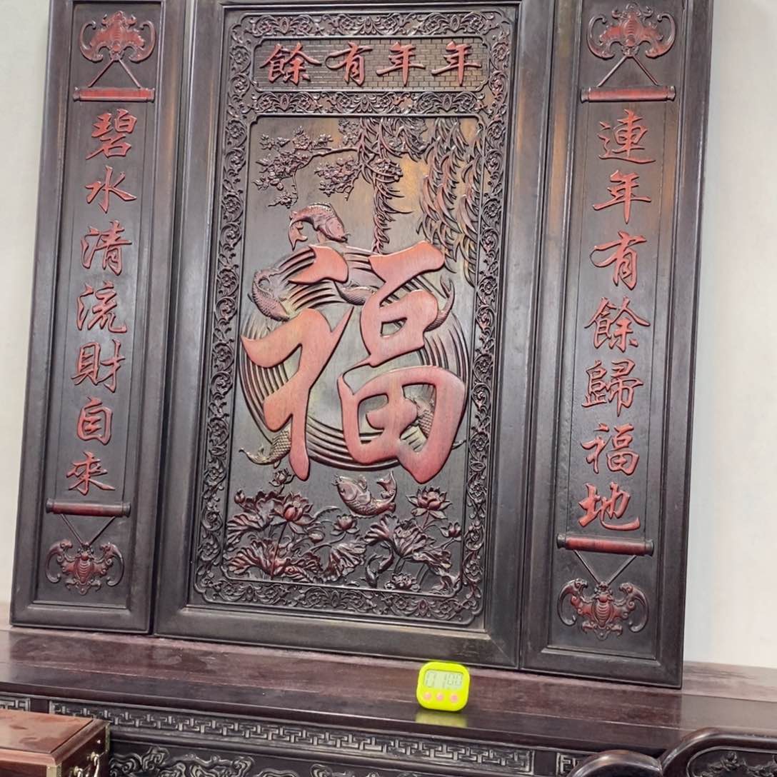 非洲紫檀（红花梨）