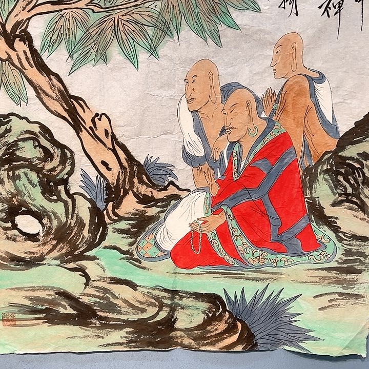 精品国画精品作品
