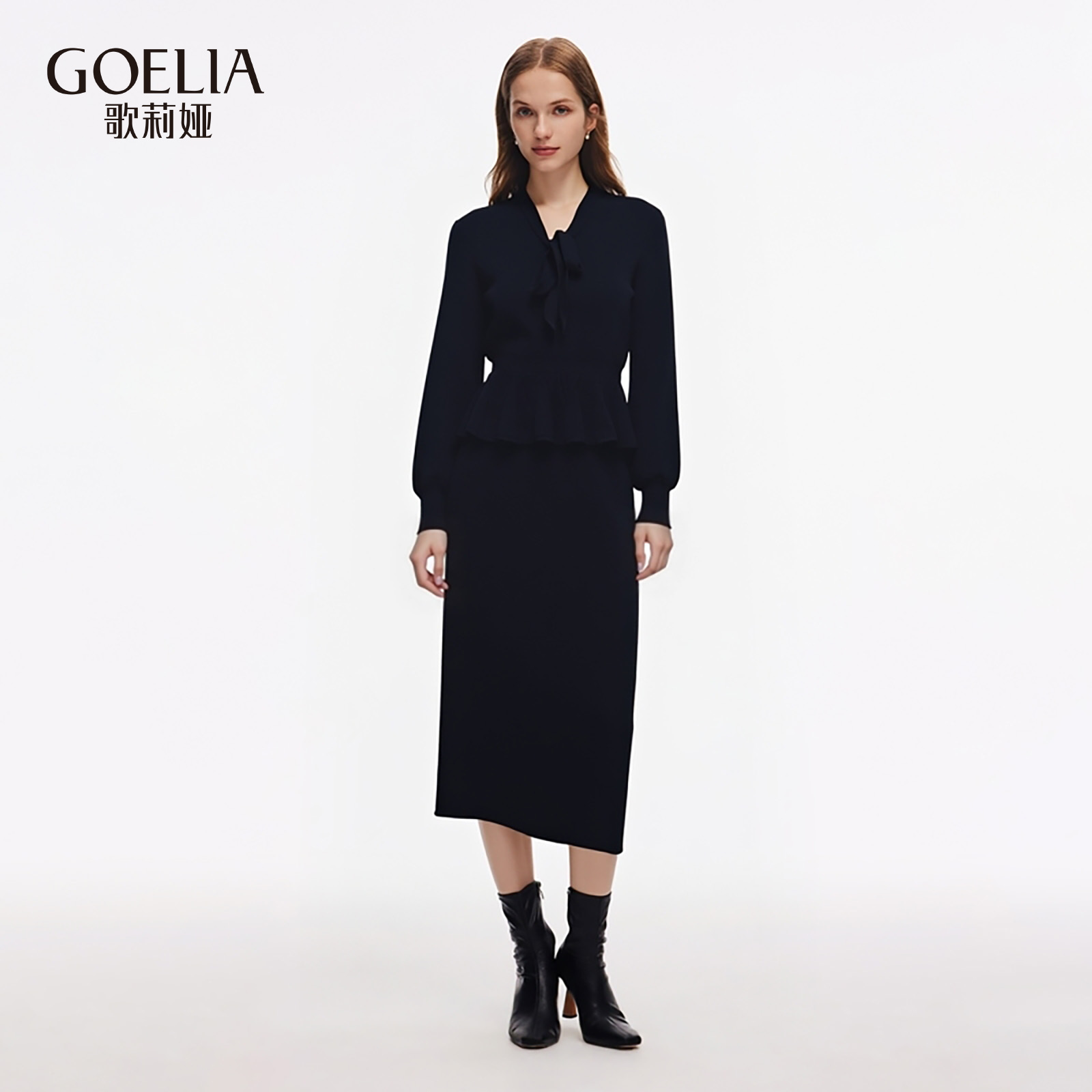 歌莉娅 秋季新品  天丝V领套装（上衣+半裙）氛围感服饰1E9LAA2V0