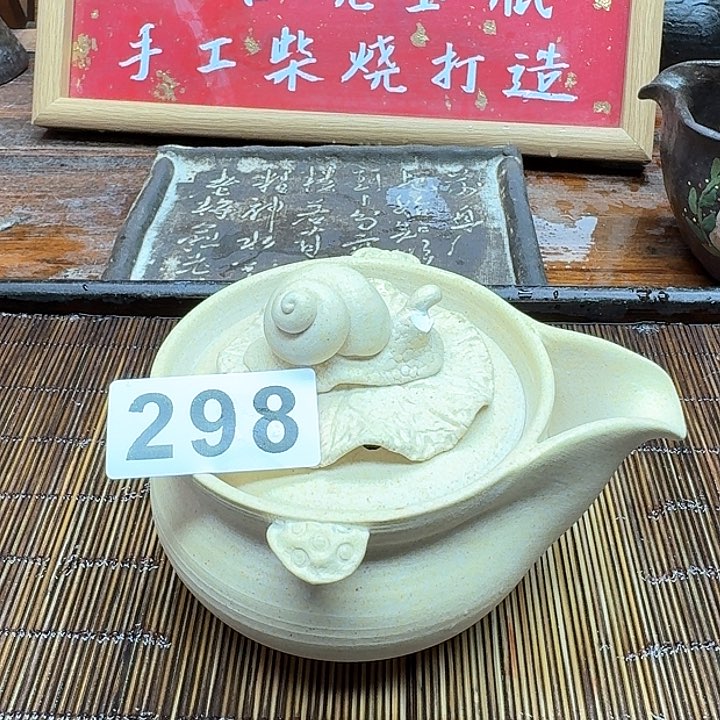 纯手工制作粗陶茶具