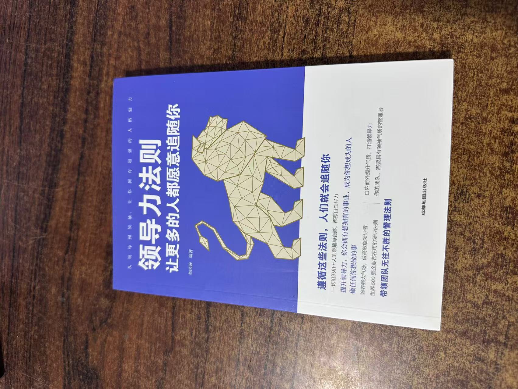 9新  小说、文学、社科、老旧书直播链接