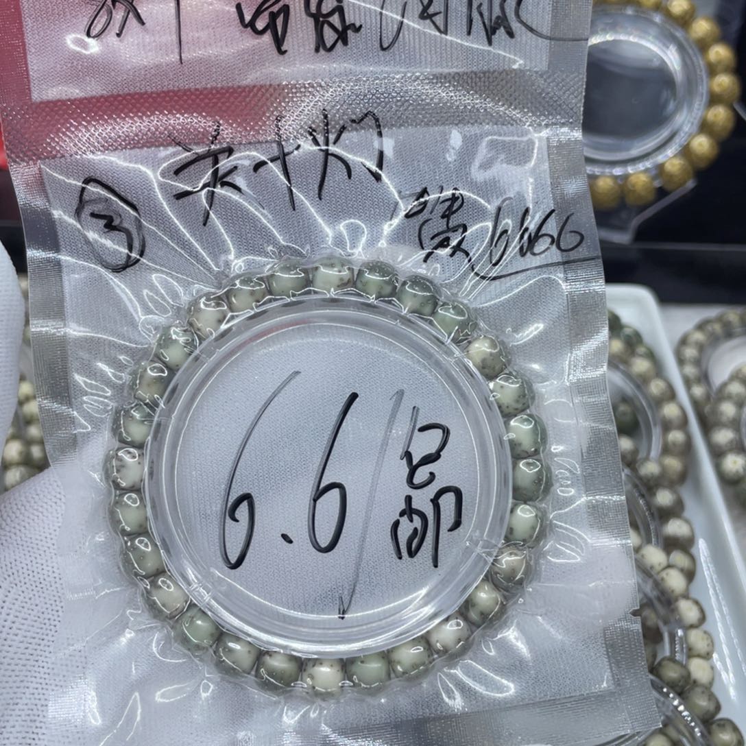 手串星月菩提S福利