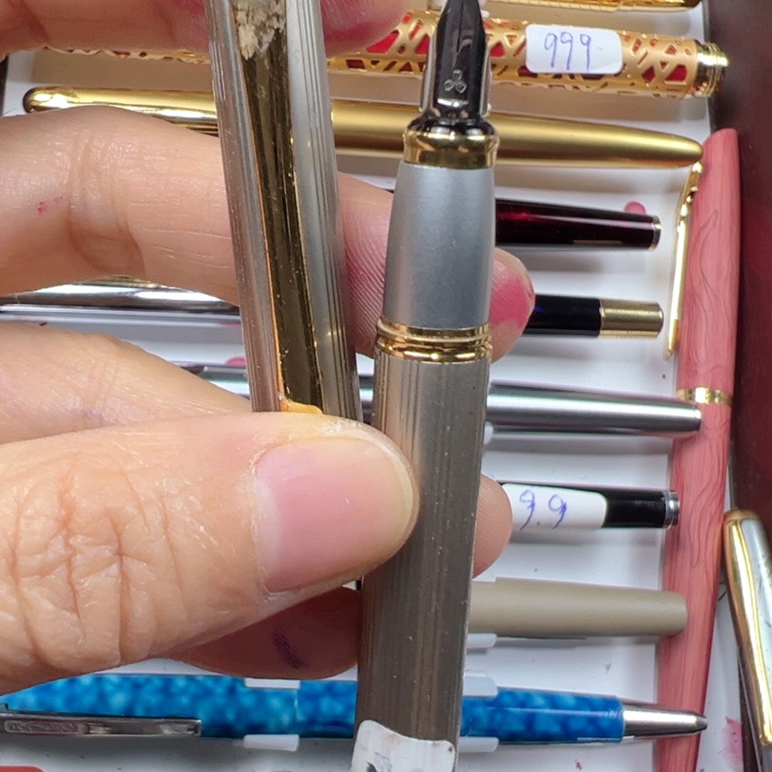 便携式文忠明尖孤品