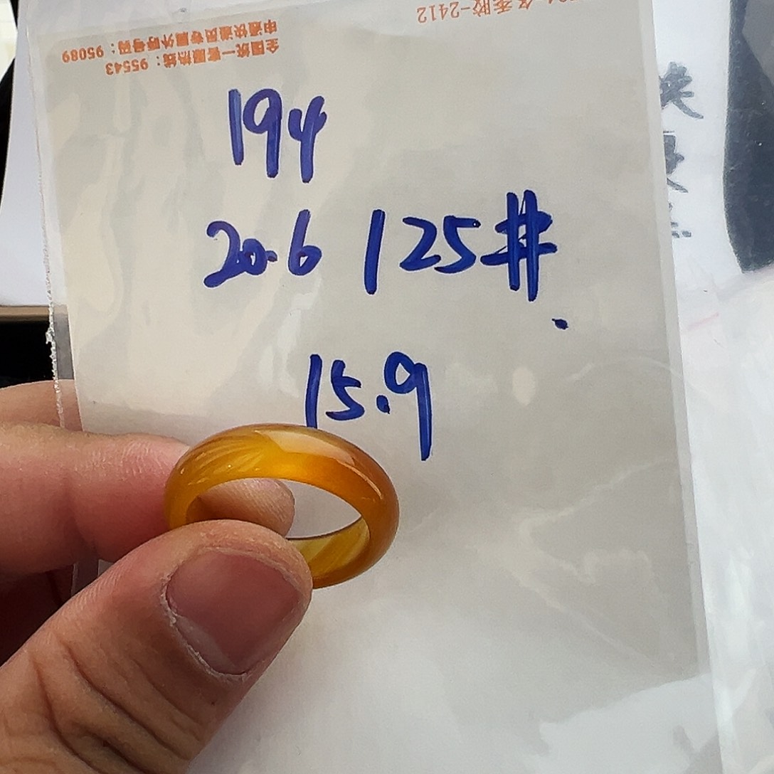 玛瑙/玉髓戒圈未镶嵌