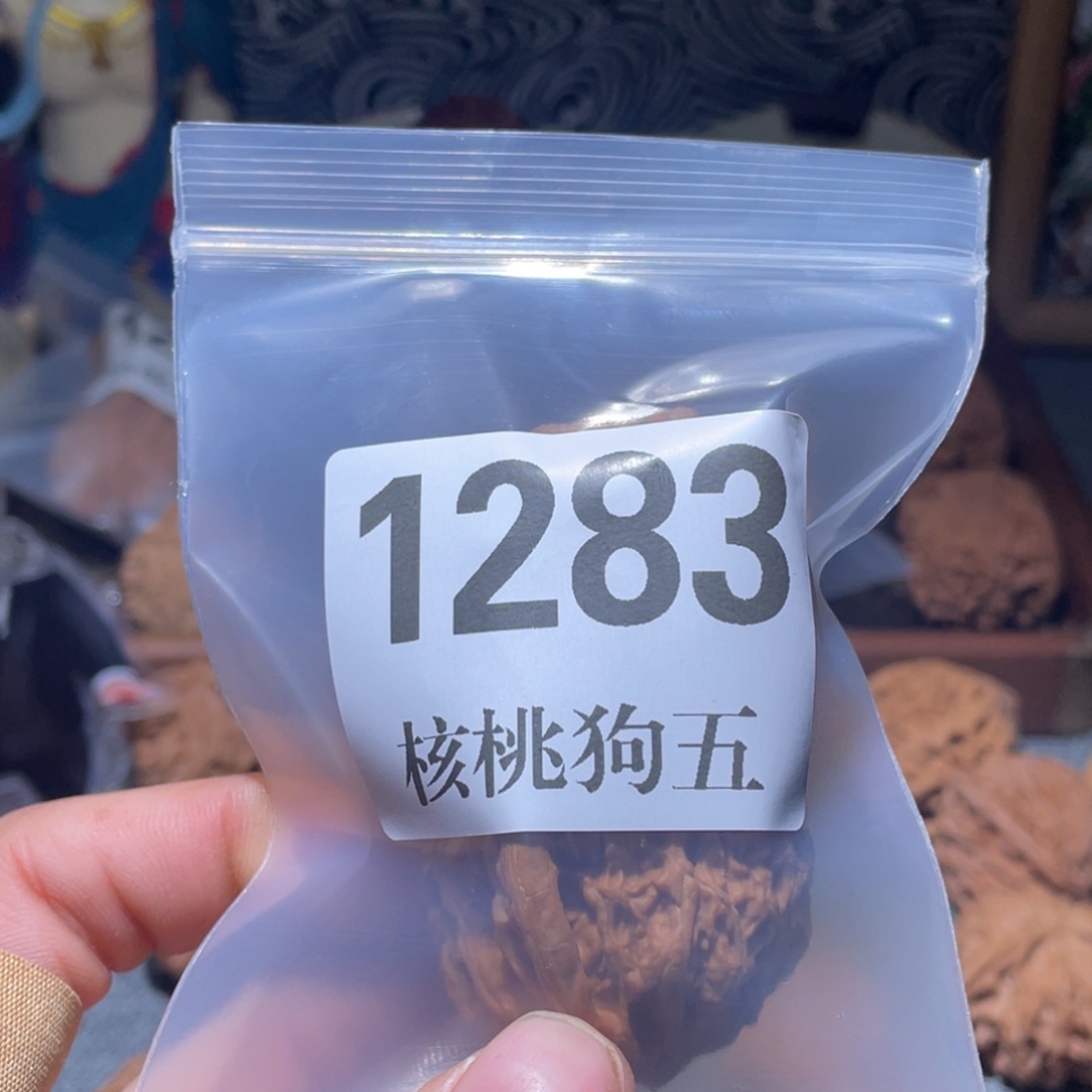 鸡***爪吊坠文玩核桃1283秘闻