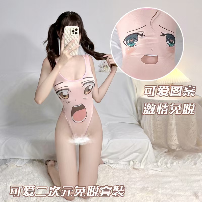 短裙圆领无袖女四季通用青年睡衣家居服蕾丝二次元