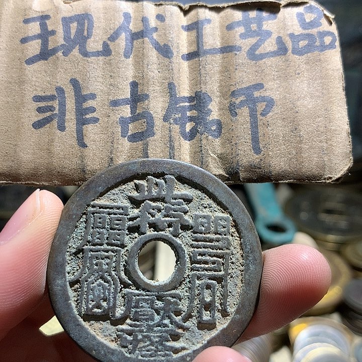 铜现代工艺品老铜翻砂