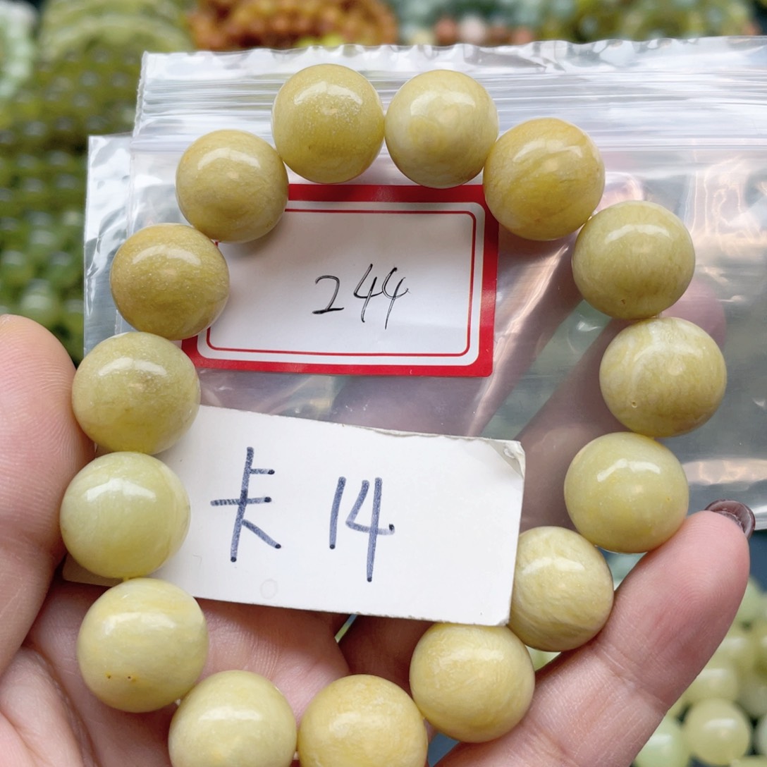 未镶嵌蛇纹石玉手串