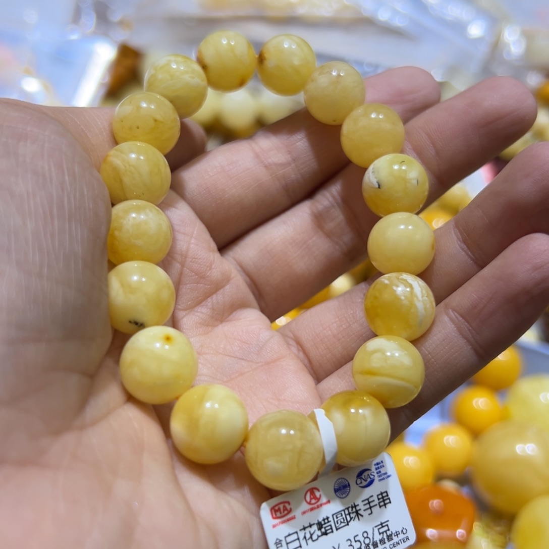 琥珀珠宝奇石未镶嵌