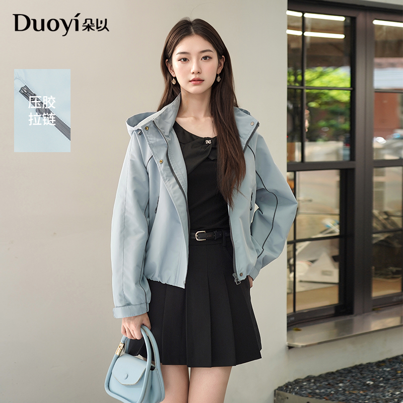 朵以2025冬季新款时尚户外休闲运动抽绳拉链连帽外套女40VD448553