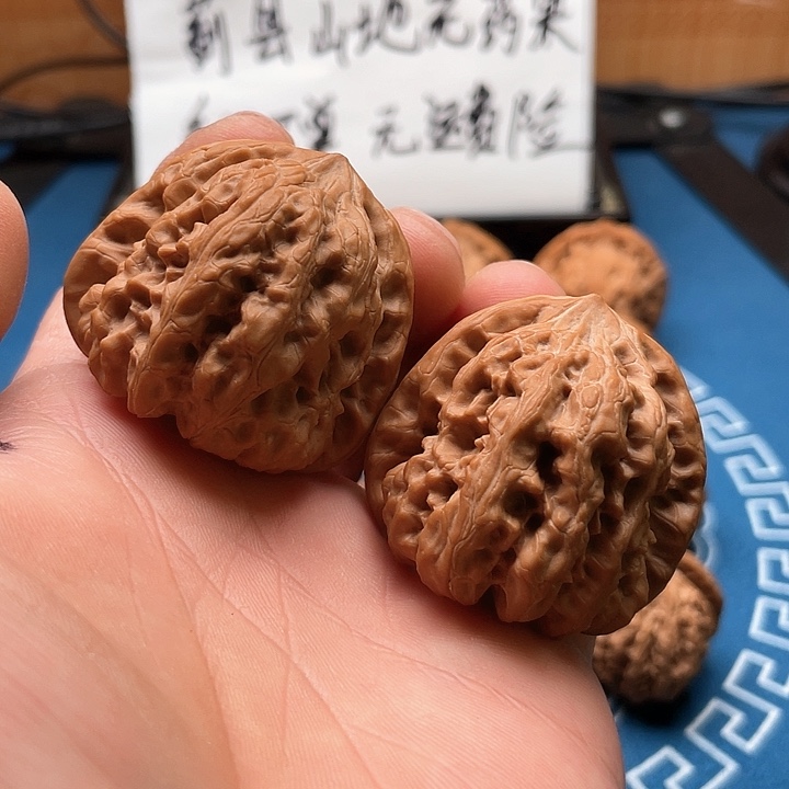 文玩核桃吊坠平谷凹底