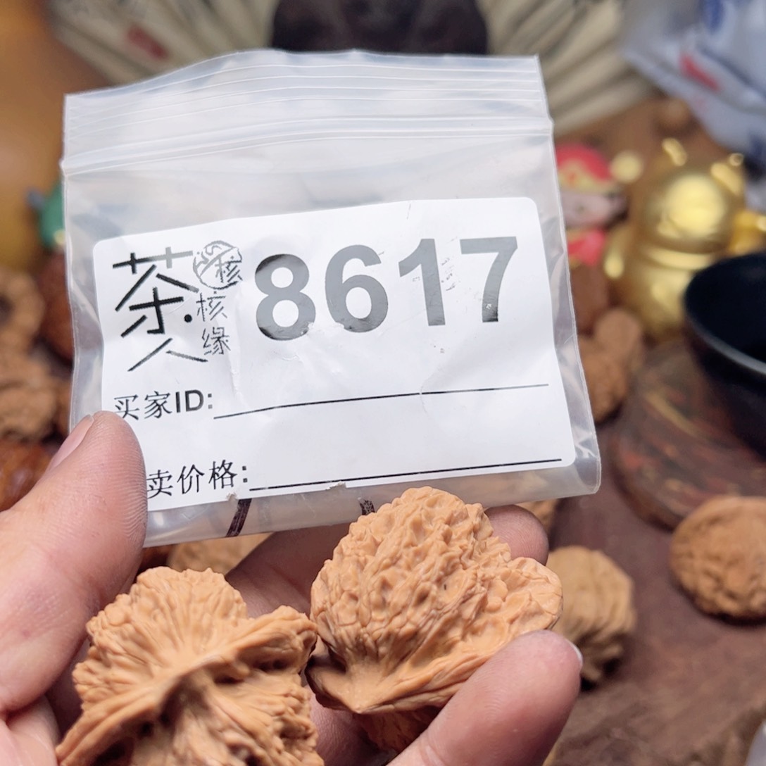 【闪购商品】文玩核桃吊坠今天