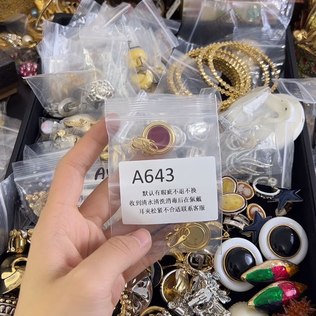 登****合成碳硅石铜合金643