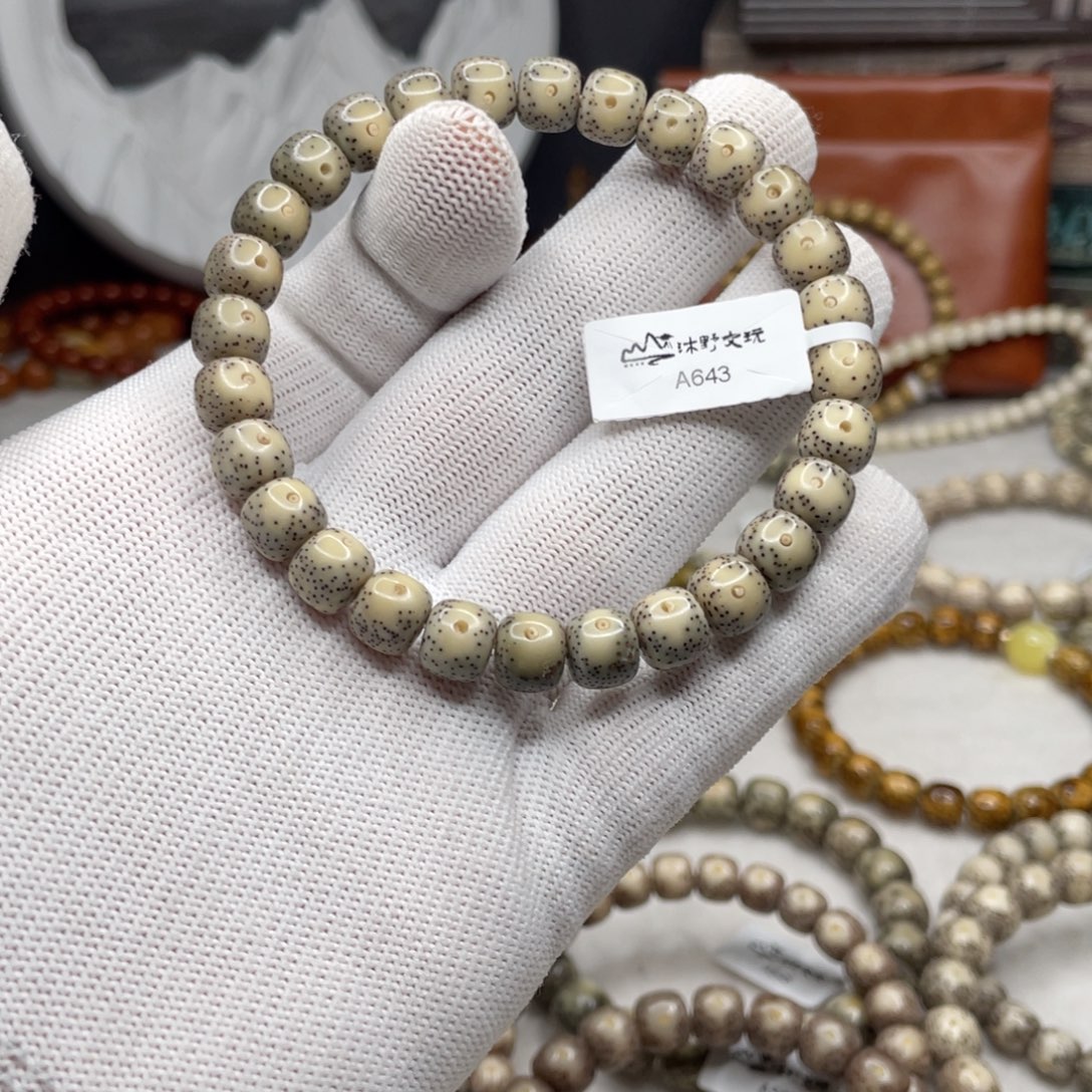 手串星月菩提8x7灰瓷白黄金瞳散星a643