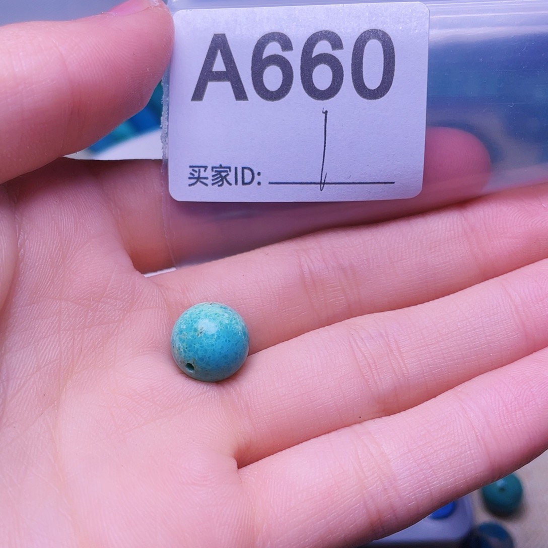 空竹粉丝专享福利特色手工散珠