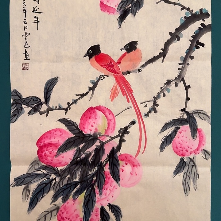 国画云老师画作画作