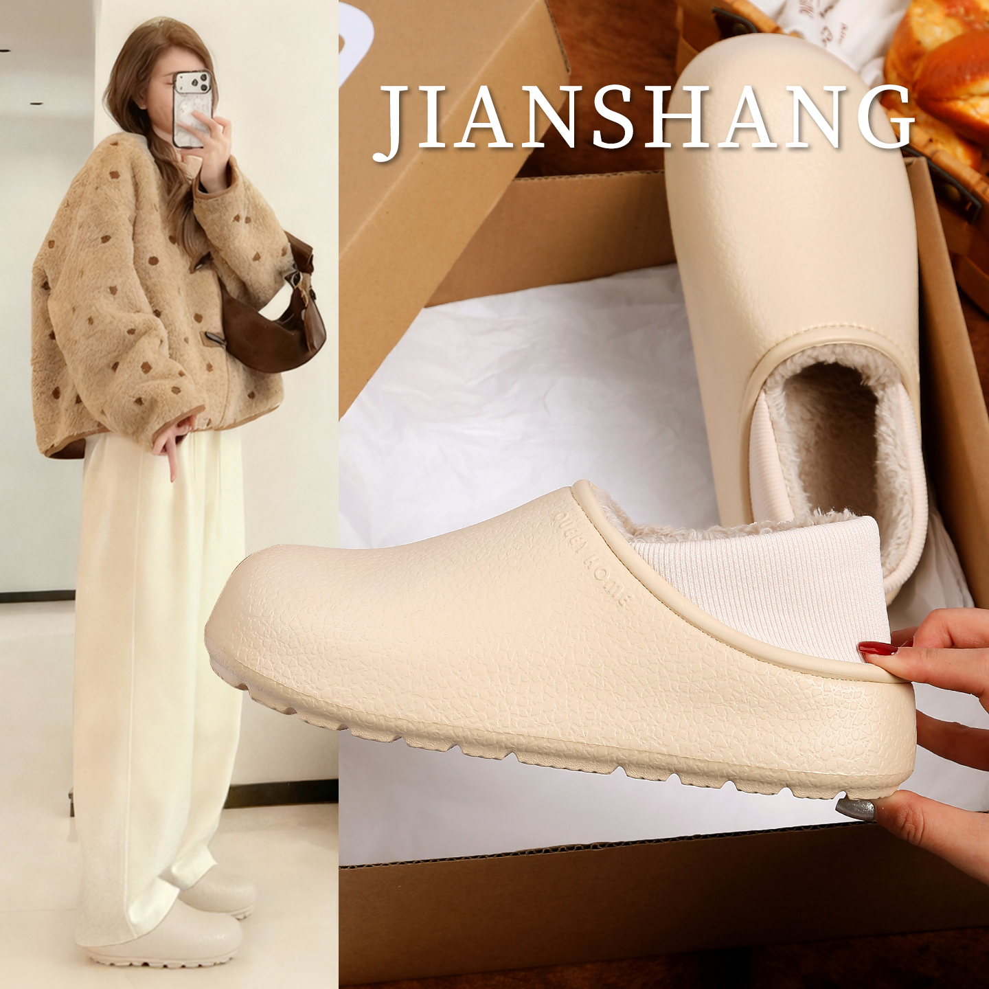 简裳棉鞋┇ 冬季新款抗菌包跟保暖勃肯棉拖鞋女居家防水棉拖男外穿