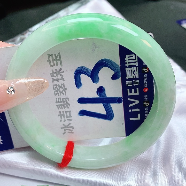 翡翠手镯未镶嵌缅甸天然a货翡翠手镯