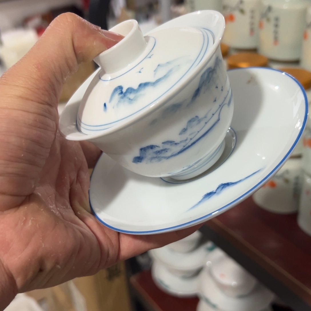 库存茶具部分瑕疵介意勿拍！