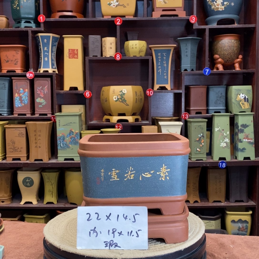 紫砂花盆紫砂作品
