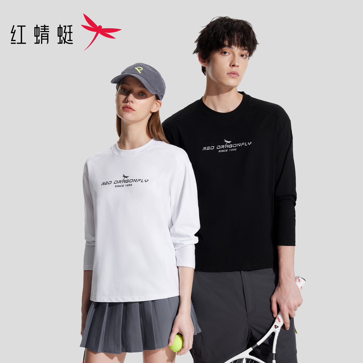 红蜻蜓 春季新款情侣莫代尔桑蚕丝时尚休闲百搭打底衫