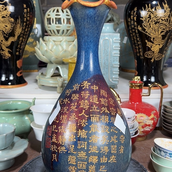 瓷片彼此彼此阿哈哈哈哈哈