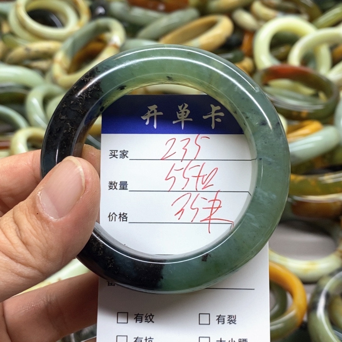 蛇纹石玉未镶嵌手镯