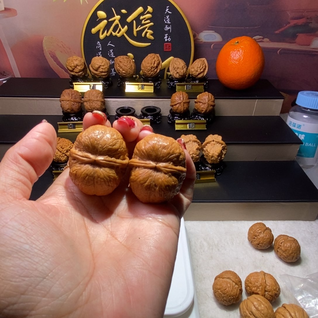 文玩核桃把件峭壁元宝39尺