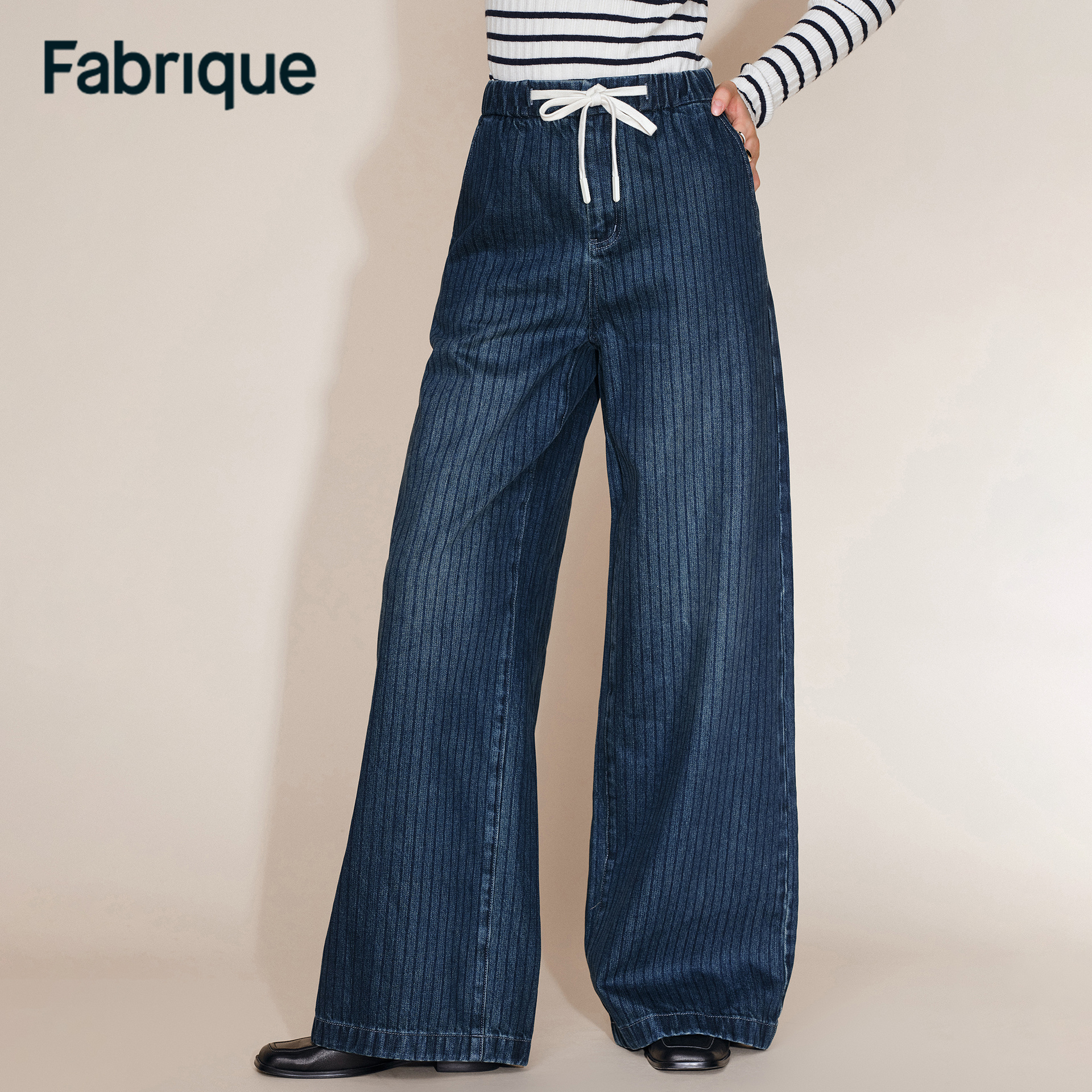 Fabrique Olive秋冬新品复古深蓝纯棉竖条纹抽绳松紧腰阔腿牛仔裤