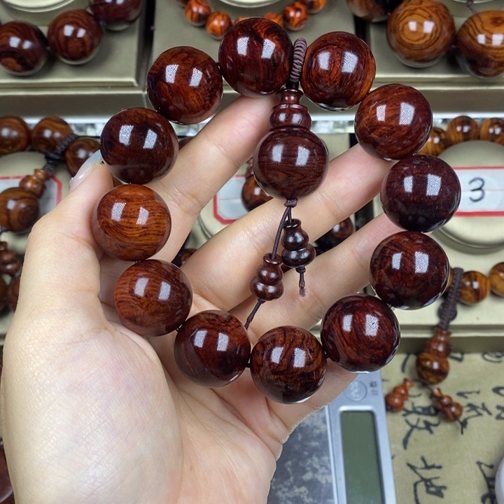 黄花梨/降香黄檀2.0福利