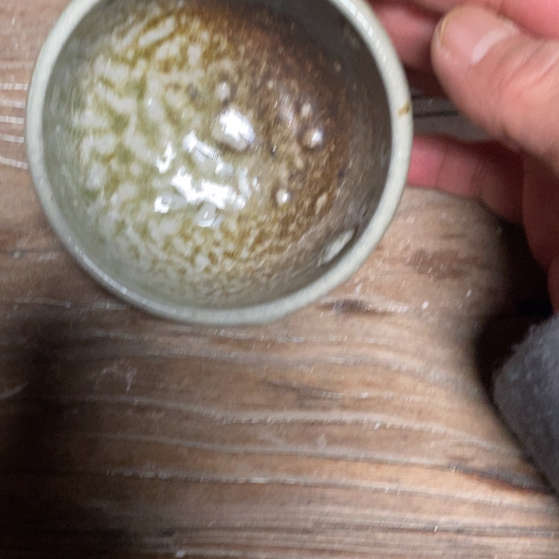 浪鬼柴烧 无忌系列