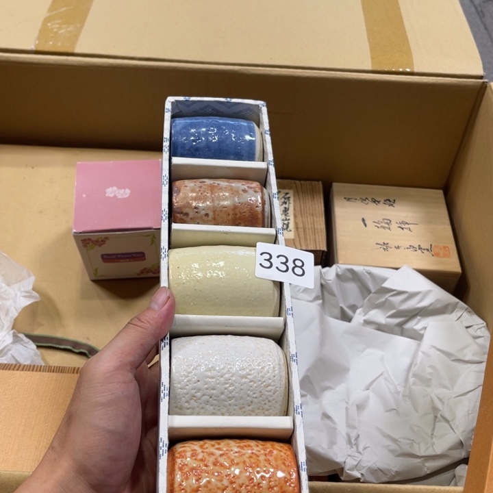 中古物品默认微瑕NO退NO换