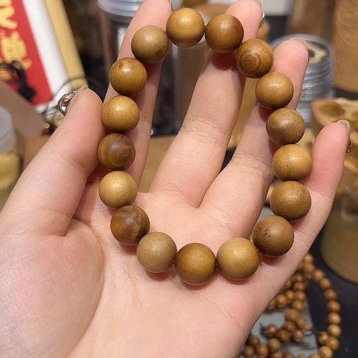 木保真迈索尔1.2瑕疵珠