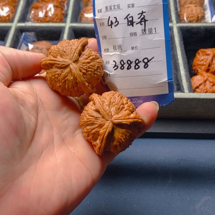 文玩核桃把件核桃