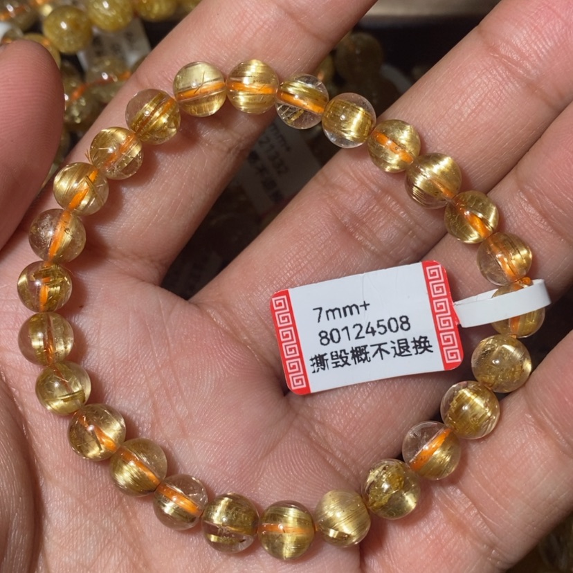 【闪购商品】水晶手链未镶嵌天然水晶手链