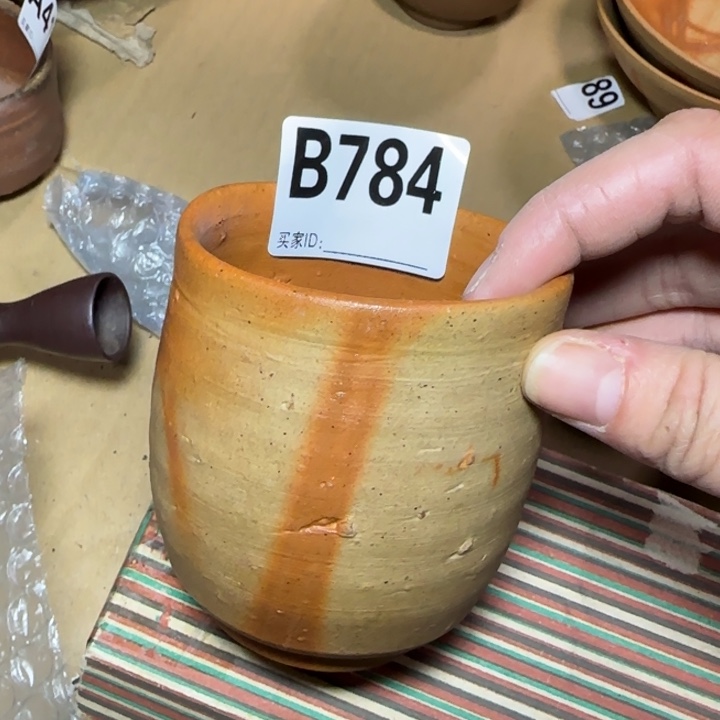 备前烧作品备前烧