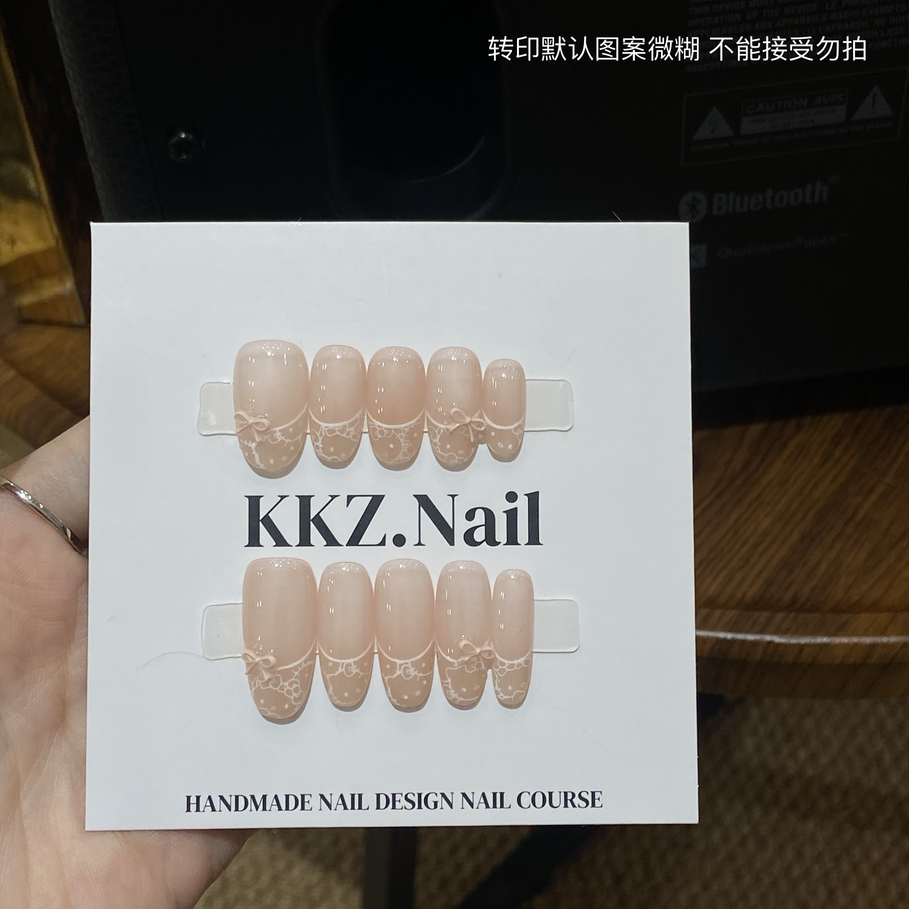 凯蒂猫·KKZ纯手工光疗甲片