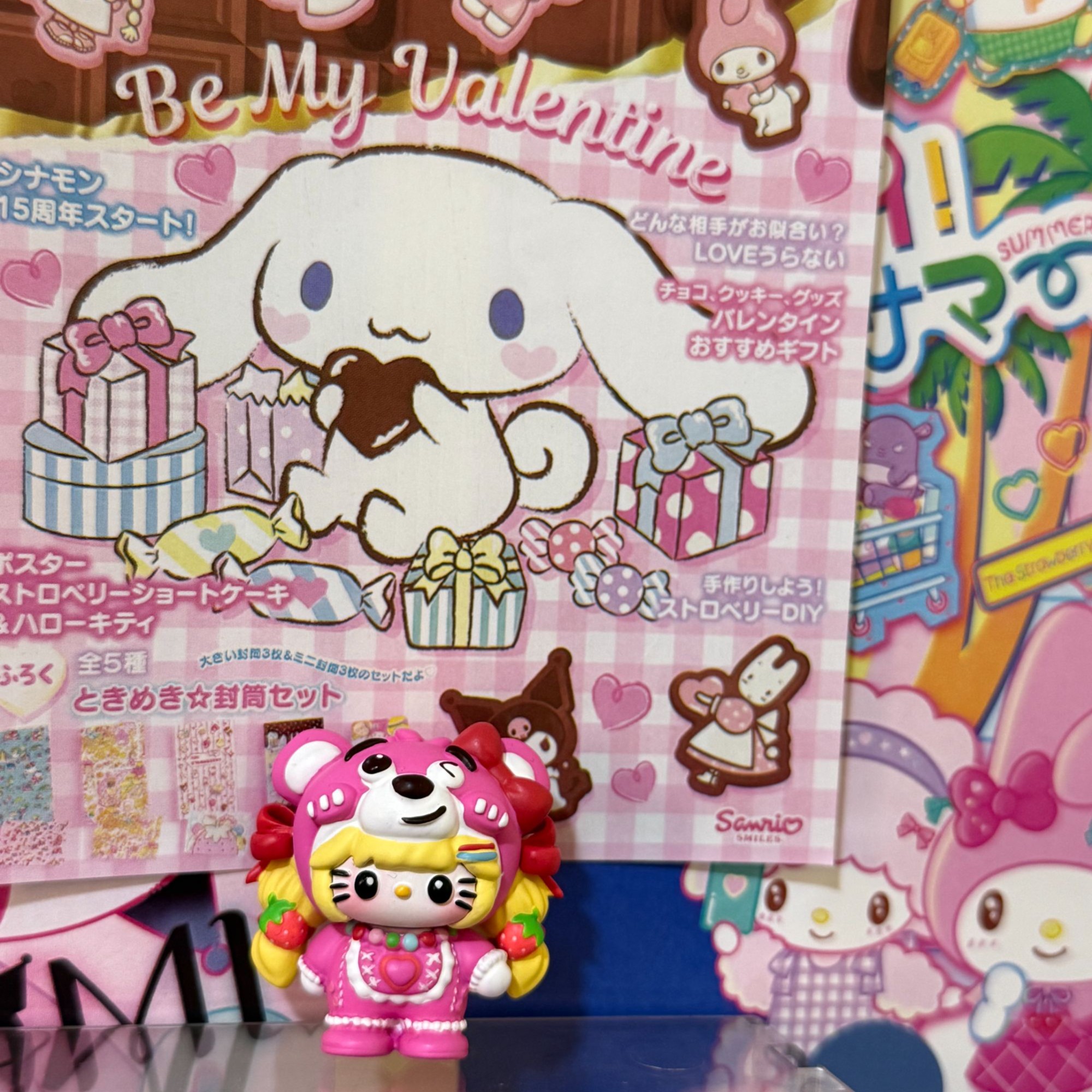 草莓熊KT pu崽子（默认有瑕疵）