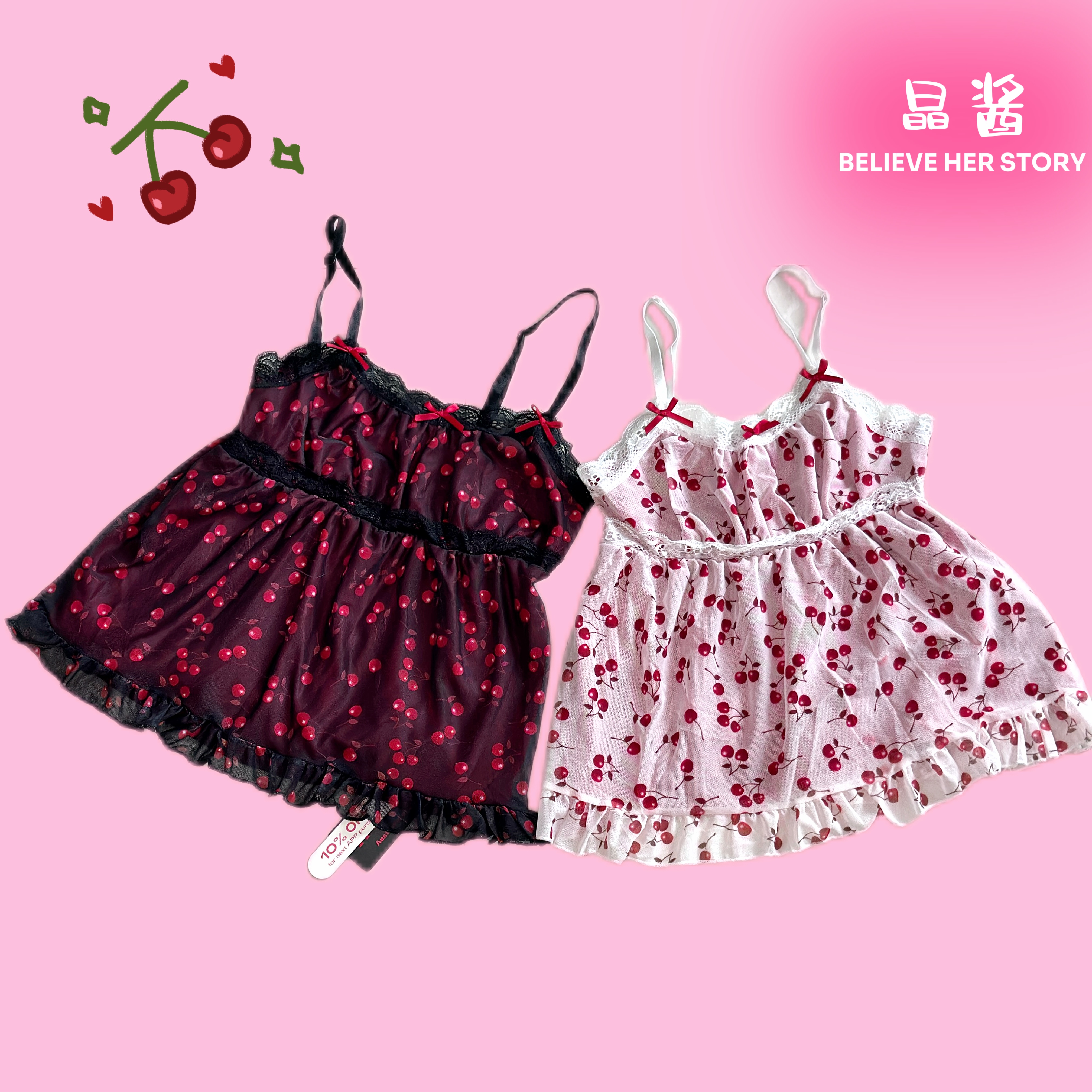 买手店高质量孤品 上衣裤子裙子/按照主播说的扣号再拍乱拍发空包