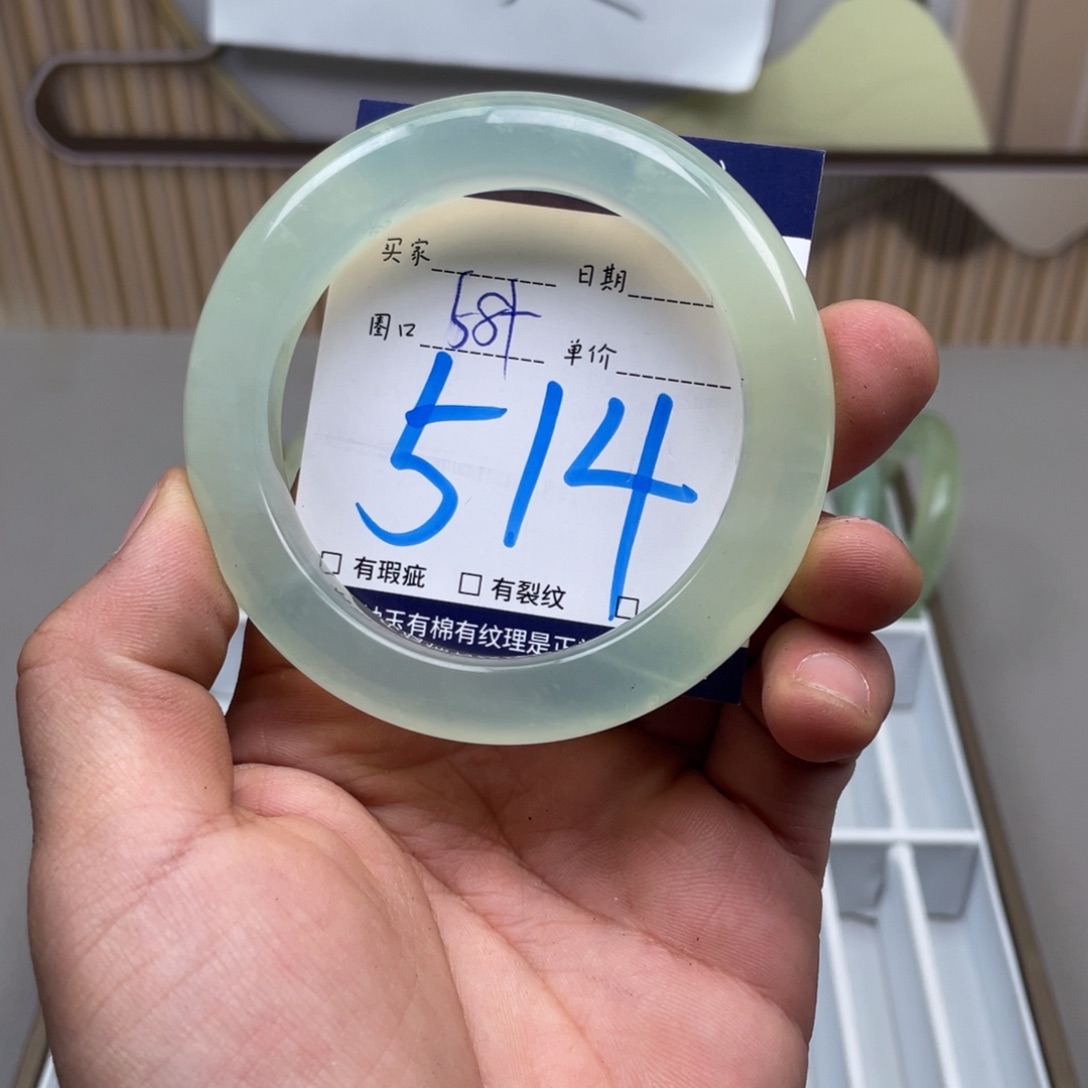 岫玉手镯手镯未镶嵌