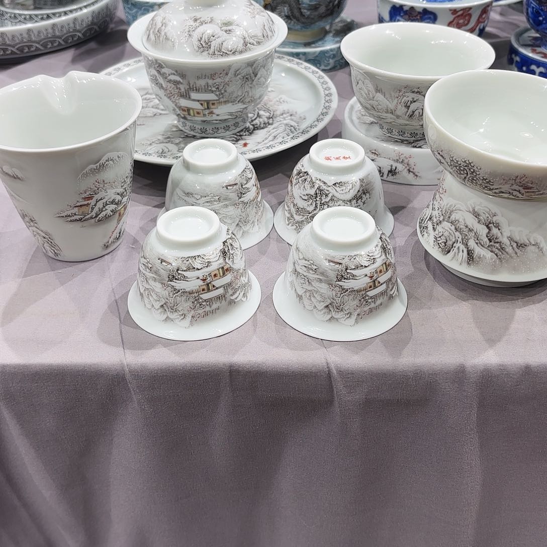 瓷片景德镇陶瓷研究所