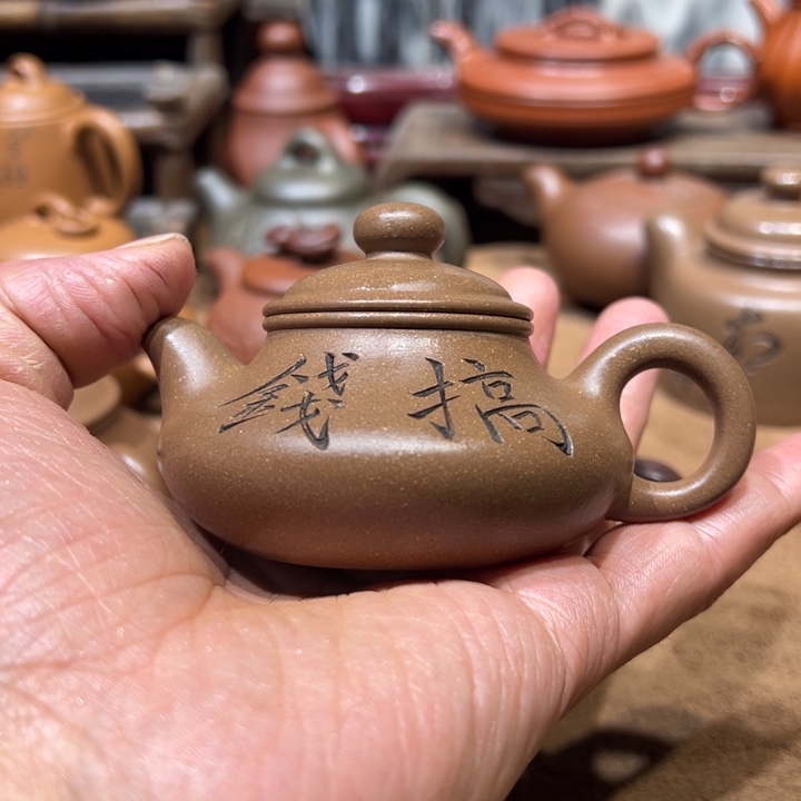 紫砂茶壶广****龙宜兴紫砂