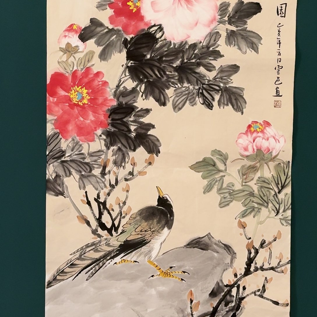 国画云邑老师的作品