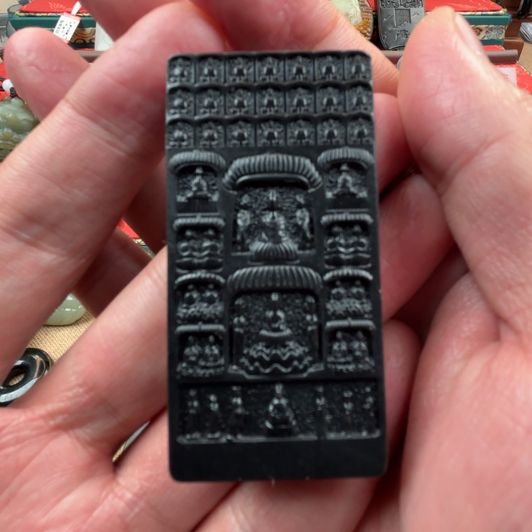 和田玉颈饰未镶嵌疯****会