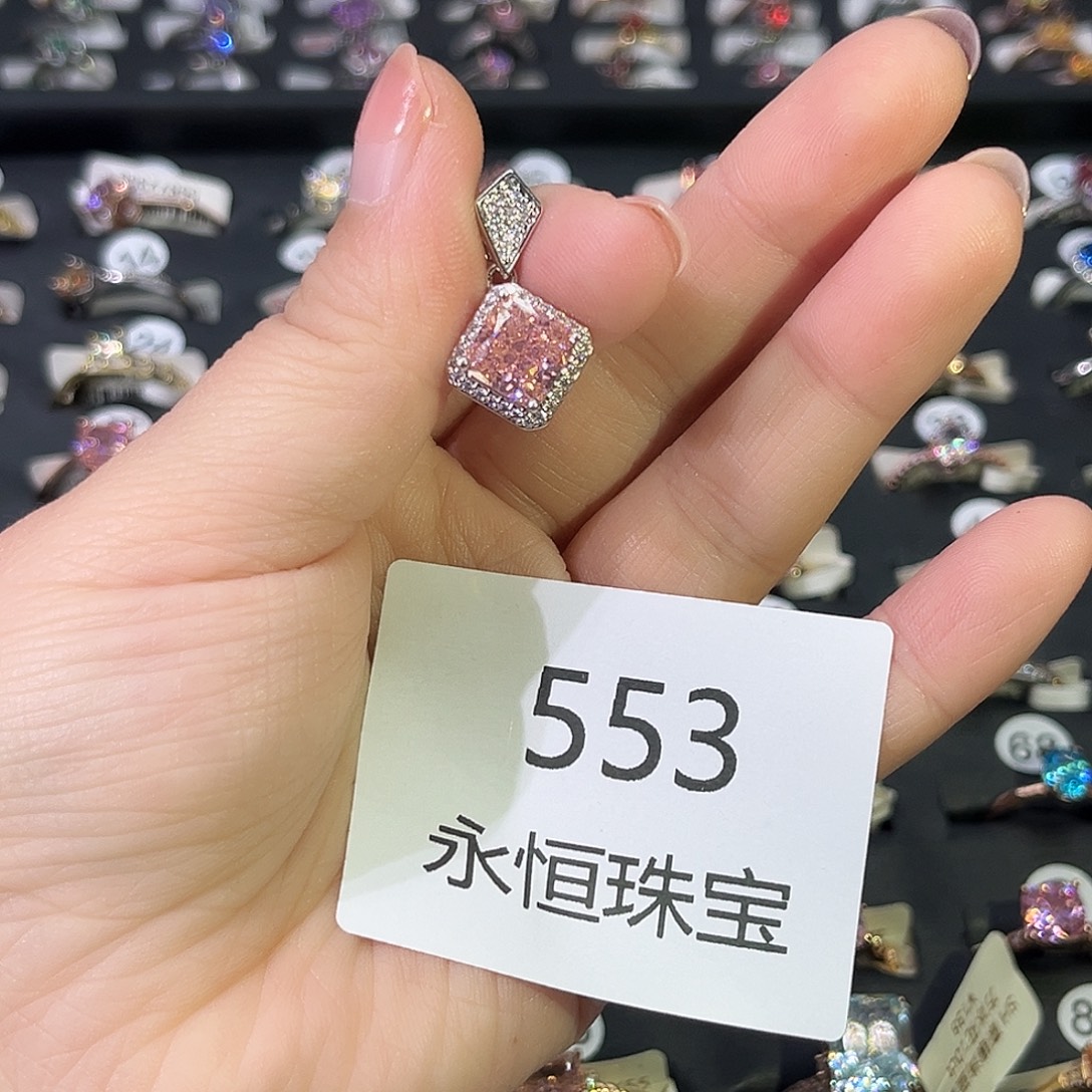 莫桑石非金属553孤品