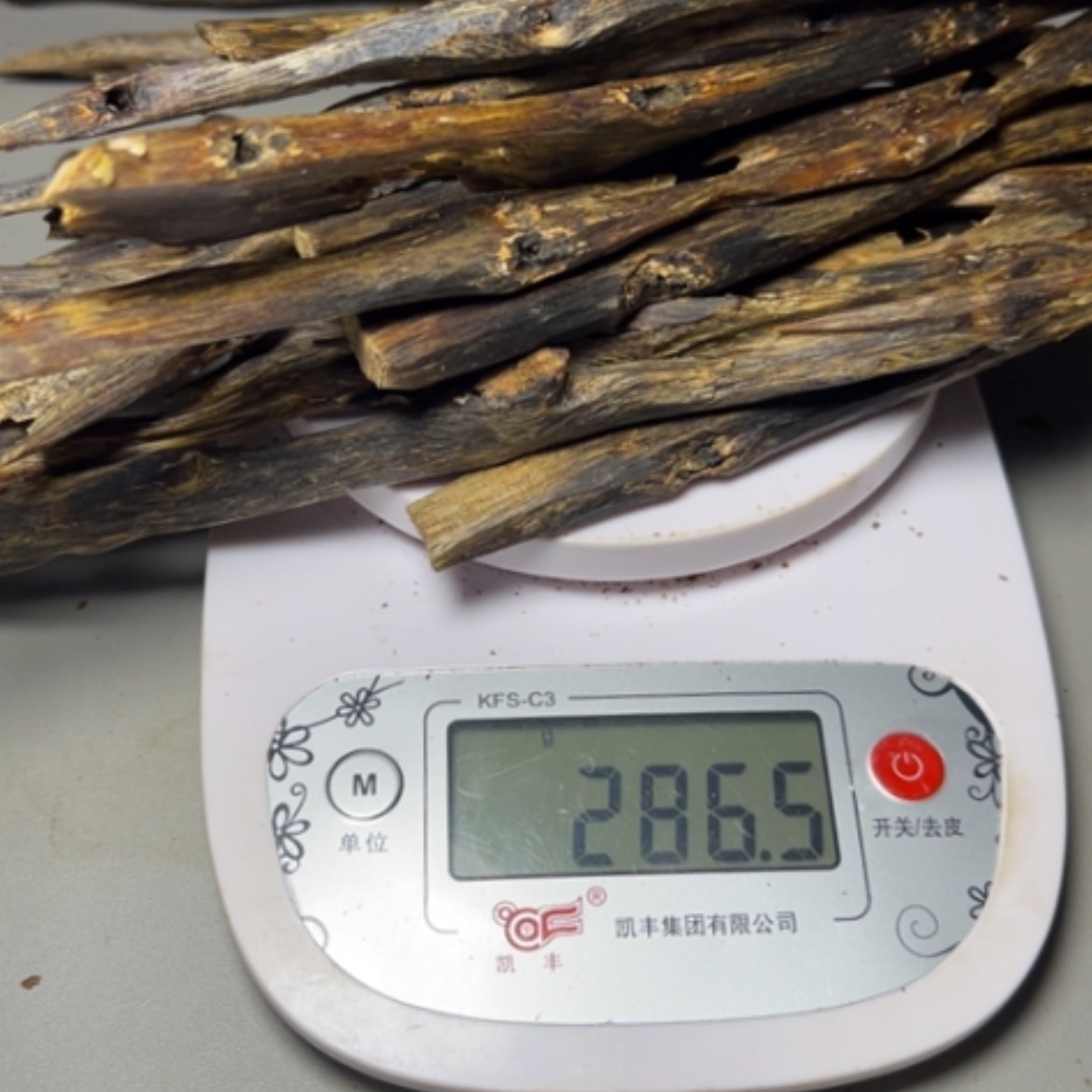 【闪购商品】树脂制品老*陆河树心油286.5克