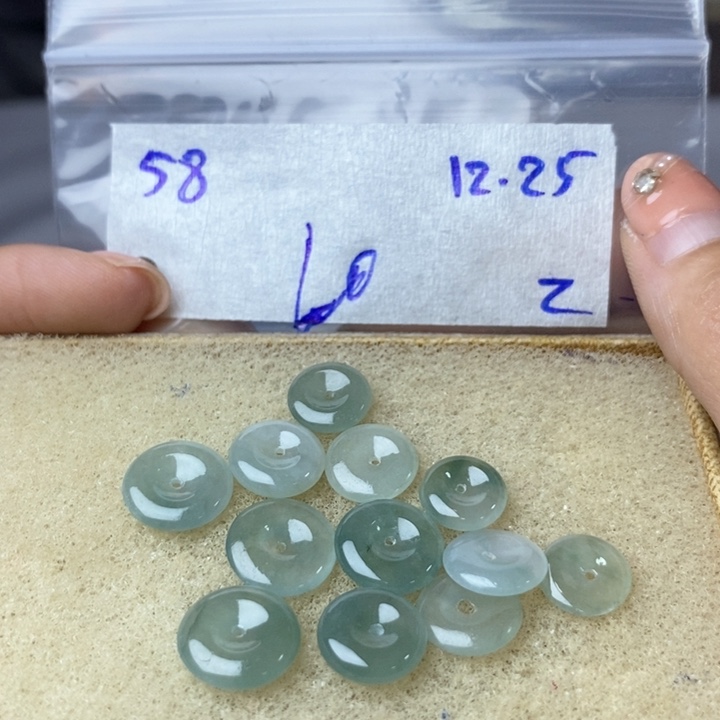 定制翡翠未镶嵌不退