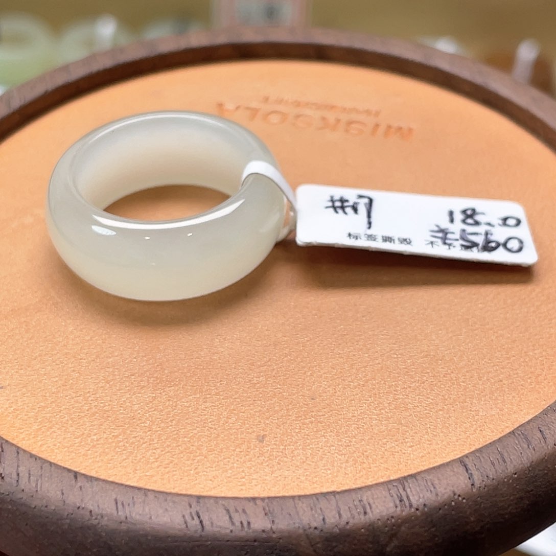 和田玉戒指未镶嵌内径18.0