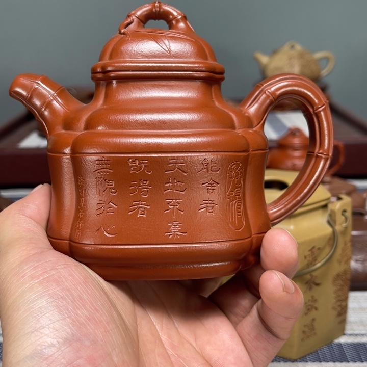 德***後紫砂茶壶朱泥竹鼎