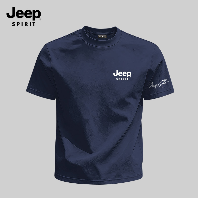 JEEPSPIRIT男士纯棉短袖t恤夏季重磅基础款户外休闲大码半袖上衣Z